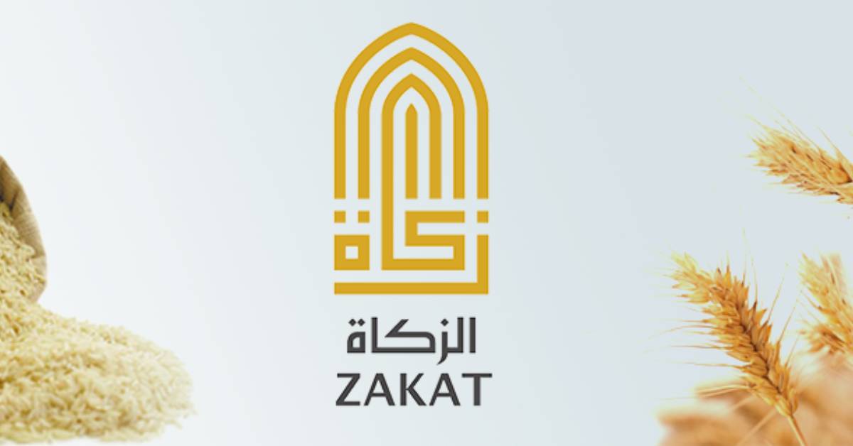 Zakat al-Fitr FAQs: Missed Payment, Late Payment and Local Rates